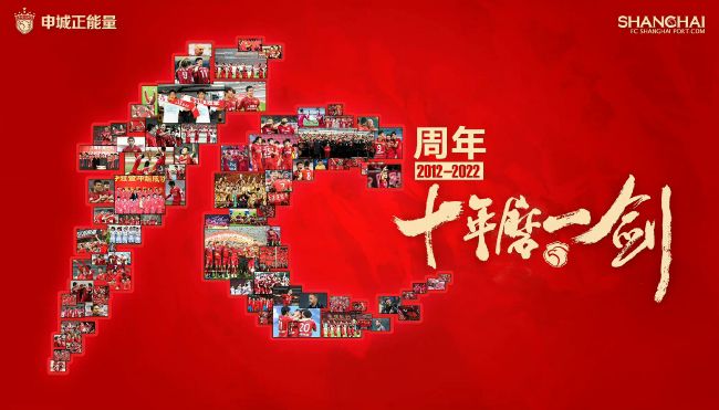 ”“2009北京喜剧艺术节”发布会30日举行，主持人春妮现场冲着陈佩斯“挑衅”道。
