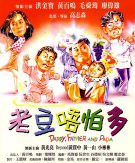 直至侵略者的枪炮将平静撕碎，显影液里浮现的不再是笑靥，而是血淋淋的暴行。