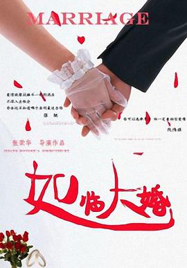 帕丽斯·希尔顿着绿裙戴翅膀 低胸爆乳见偷拍甜笑 2016-11-01 当地时间2016年10月31日，好莱坞名媛帕丽斯·希尔顿（Paris Hilton）一身性感装扮赴万圣节派对。