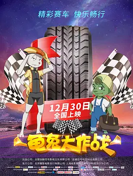 历经沉淀，今年春天其新作《不说话的爱》凭借细腻无声的叙事获得票房和口碑双丰收。