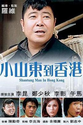 日版《无法抗拒的他》首曝预告2024-11-05 《甜蜜家园3》曝片段 宋江、李到晛“暧昧”拉扯2024-07-19 《甜蜜家园3》曝预告及海报 魔王李到晛挑衅宋江2024-07-04 《甜蜜家园3》正式预告 宋江半怪之躯对打李到晛!