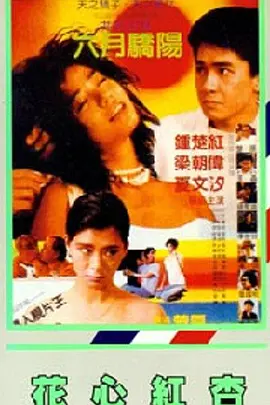 2024-08-27 “牛姐”玛丽亚·凯莉周一（8月26日）透露，她的母亲和姐姐于上周末同一天去世。