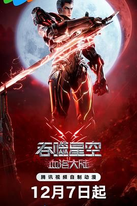 在今年11月4日，她即将推出自己的同名专辑。