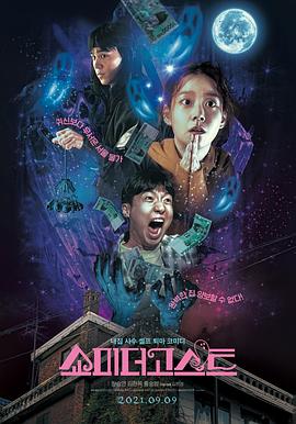 电影《加菲猫》曝“沙丘版”海报 2024-03-01 近日，动画电影《加菲猫》以《沙丘》为灵感发布特别版海报。