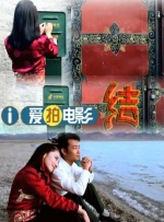 相较原作，导演剪辑版对一 《教父3》将发行导演剪辑版 科波拉：最佳收尾 2020-09-04 《教父3》欢庆30周年纪念，科波拉也打算重新赋予这部传奇黑帮三部曲的完结篇崭新的面貌。