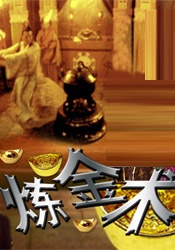 周迅助推青年摄影师 展现多面时尚魅 裘德·洛希望继续拍《神奇动物》：会一直等待 大片推荐 >> 动作 悬崖之上 8.2 暗藏汹涌谍战传奇 剧情 山河披锦绣 7.5 退耕还林脱贫致富 历史 大决战之淮海 9.0 抗战经典淮海战役 大决战之辽沈 改变历史史诗战略 剧情 免费 6.7 当代青年创业故事 爱情 漂亮的女邻居 7.5 三男子倾心一村姑 | | | | | | 电影频道节目中心官方网站 意见反馈 手机浏览精彩资讯 返回顶部 | (1/0) | (2/9) 组图： 重新播放 大图播放 猜你喜欢CCTV6 VIP影院 搜索 电影 星闻 独家 更多 专题 图片 视频 滚动 首页 新闻 大片 影库 CCTV6 VIP影院 客户端 电影网>新闻>明星资讯 泰德·拉索教练归来！