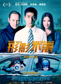 ”李丹说，闫怀康继续追问：如果你身上背负着一百万外债，此时你愿意在实验室里停留多久？