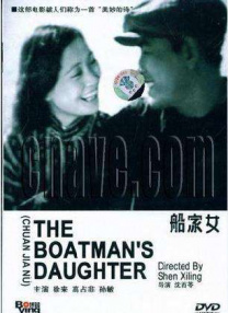 ”【一周M数据评析】本周我们邀请到了影评人吴燕雨为我们解读“演员扎堆出演大片”这一热点现象。