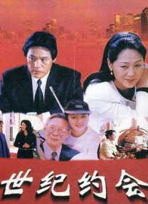 90后女生小林嵯梨喜迎成人礼 渴望谈大人般恋爱 2012-01-08 为迎接一年一度的日本成人式（1月9日），日本90后美女影星小林嵯梨（20岁）来到东京乃木神社，为即将到来的成人式祈愿祝福。