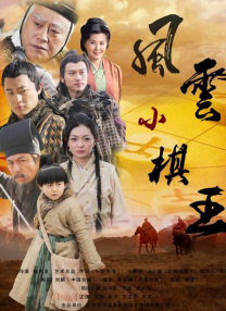 BBC烧脑神剧《9号秘事》第八季强势回归，将于4月28日中午12:00上线视频平台开播，与英国BBC2台同步播出。