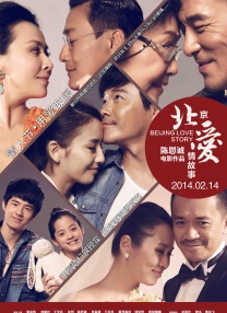 []独家原创稿件，未经授权不得转载，违者将追究其相关法律责任 标签： 永不失恋的爱饶雪漫郭俊辰孙伊涵今日影评 ： 相关新闻 AI创作时代，你的“作品”到底算不算你的？
