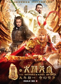 周迅刘雯出席活动长腿比美 胡歌侧耳倾听超绅士 2017-08-17 8月16日，周迅、刘雯、胡歌等亮相某品牌发布会。