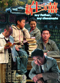 ” 蔡依林超厚高跟秀身材 被问周董婚事轻描淡写 2014-11-20 北京话讨好歌迷。