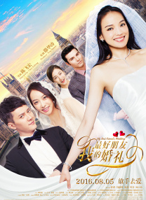 和《暮色》中无所不能的俊美吸血鬼不同，这次帕丁森手上脸上都是血痕，一 罗伯特·帕丁森再接拍独立影片 将演银行抢劫犯 2015-07-10 据外媒报道，罗伯特·帕丁森新片计划曝光，他将加盟《天知道》导演约书亚·萨弗迪与本·萨弗迪的新片《Good Time》，在其中扮演一名银行抢劫犯。