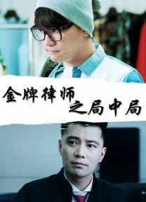 他提醒说，ai时代行业变化极快，两个月市场规则就可能发生改变，因此团队在规模化生产的同时，仍保留一部分人力深耕精品内容研发。