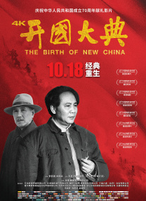 莱昂纳多出席时尚活动 和马丁·斯科塞斯同亮相 2013-10-25 当地时间10月24日，纽约，一众明星出席每年都在这一天举办的乔治·阿玛尼日。