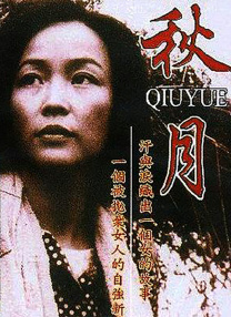 金·卡戴珊主演《诉讼女王》巴黎首映 3 《同乐者》曝预告 《绝命毒师》主创打造科幻新剧 4 《海贼王2》曝海报及剧照 布洛基和东利同框亮相 5 经典美剧《越狱》重启！